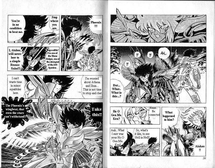 Saint Seiya - Vol.25 Chapter 92 : The Clash Of Garuda Vs. Phoenix