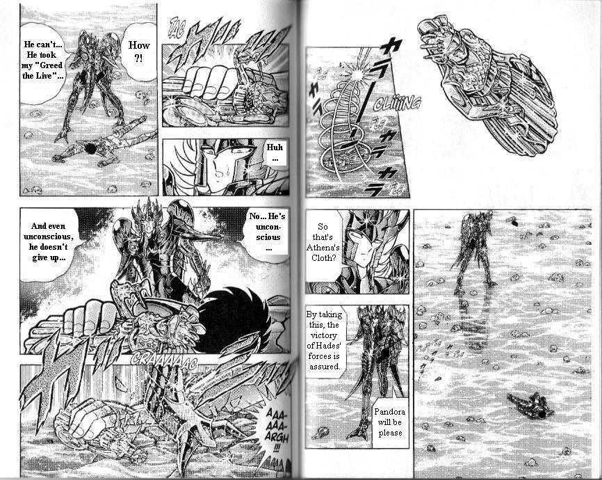 Saint Seiya - Vol.25 Chapter 95 : Death Battle In Cocytus!