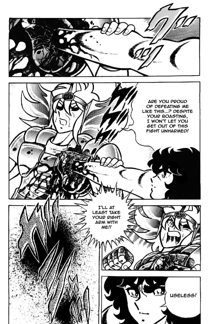 Saint Seiya - Vol.4 Chapter 14 : Violent Clash! Swam Vs Phoenix