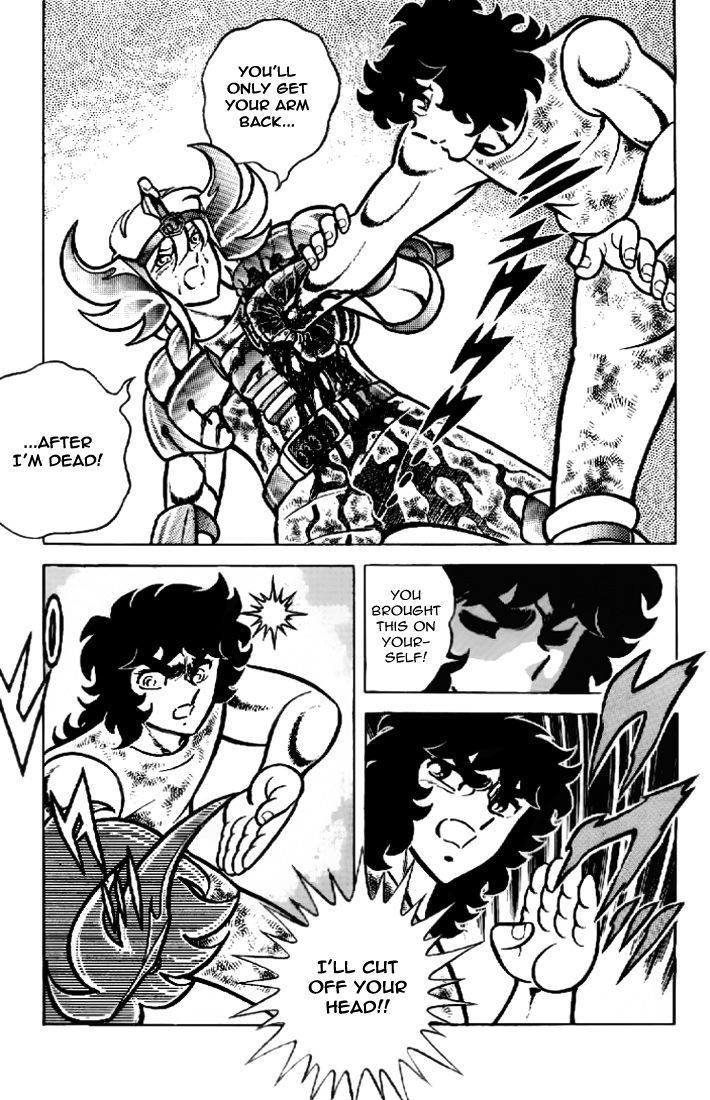 Saint Seiya - Vol.4 Chapter 14 : Violent Clash! Swam Vs Phoenix