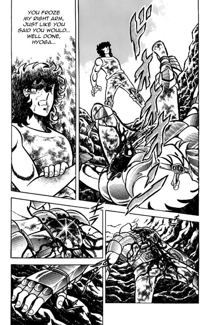 Saint Seiya - Vol.4 Chapter 14 : Violent Clash! Swam Vs Phoenix