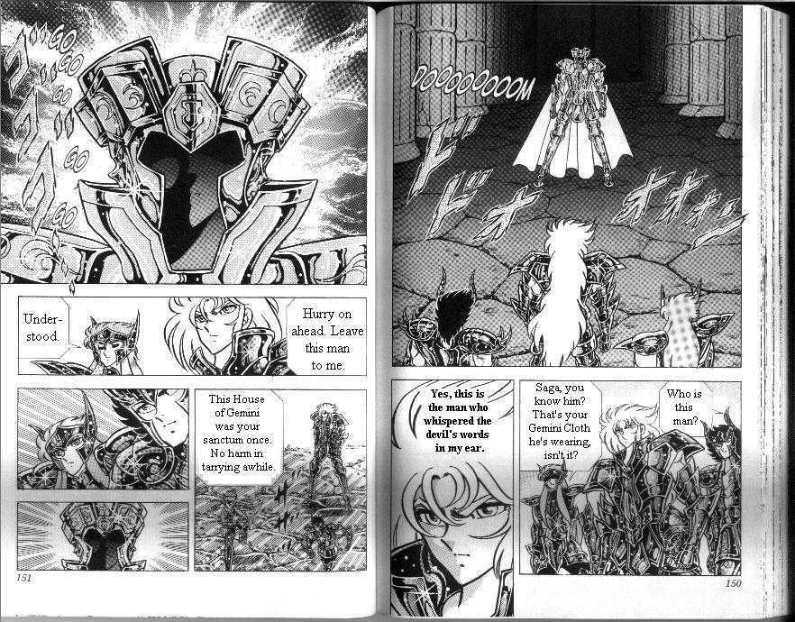 Saint Seiya - Vol.19 Chapter 4 : Gemini! Confession In Blood