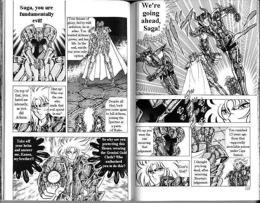 Saint Seiya - Vol.19 Chapter 4 : Gemini! Confession In Blood