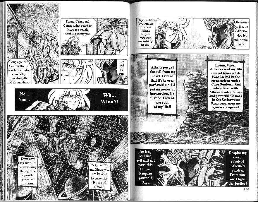 Saint Seiya - Vol.19 Chapter 4 : Gemini! Confession In Blood