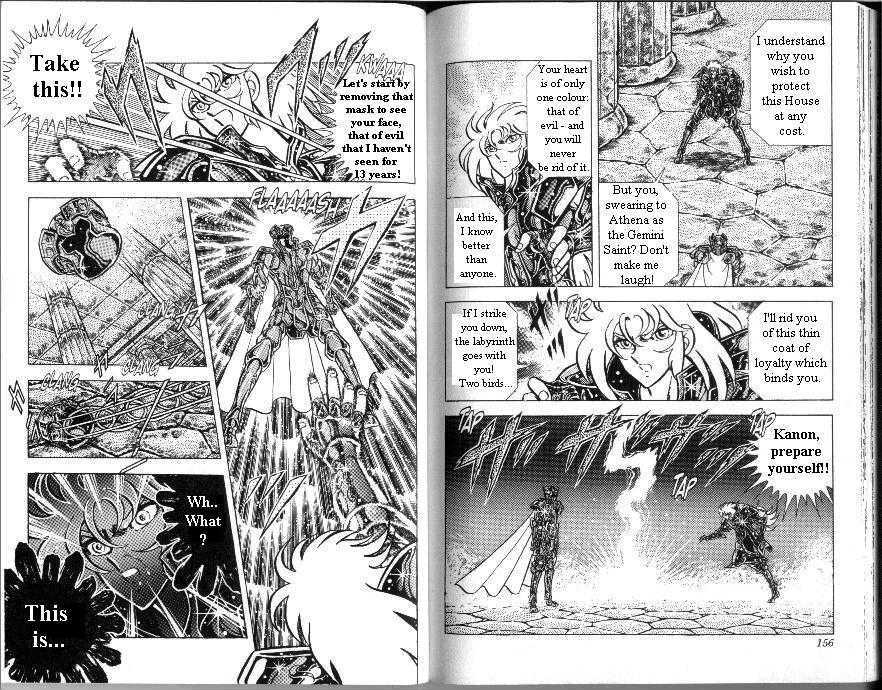 Saint Seiya - Vol.19 Chapter 4 : Gemini! Confession In Blood