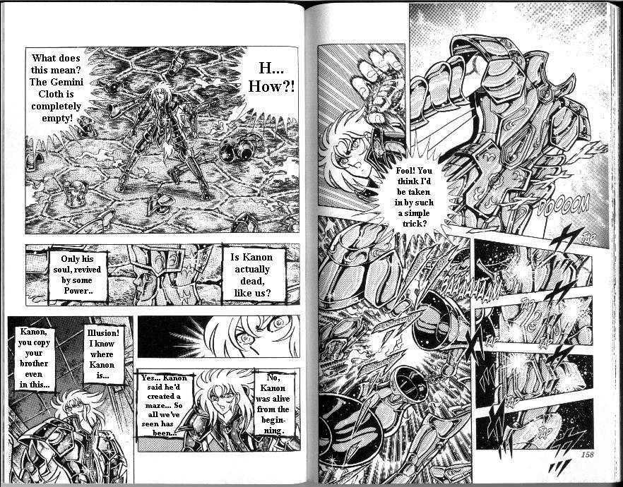 Saint Seiya - Vol.19 Chapter 4 : Gemini! Confession In Blood