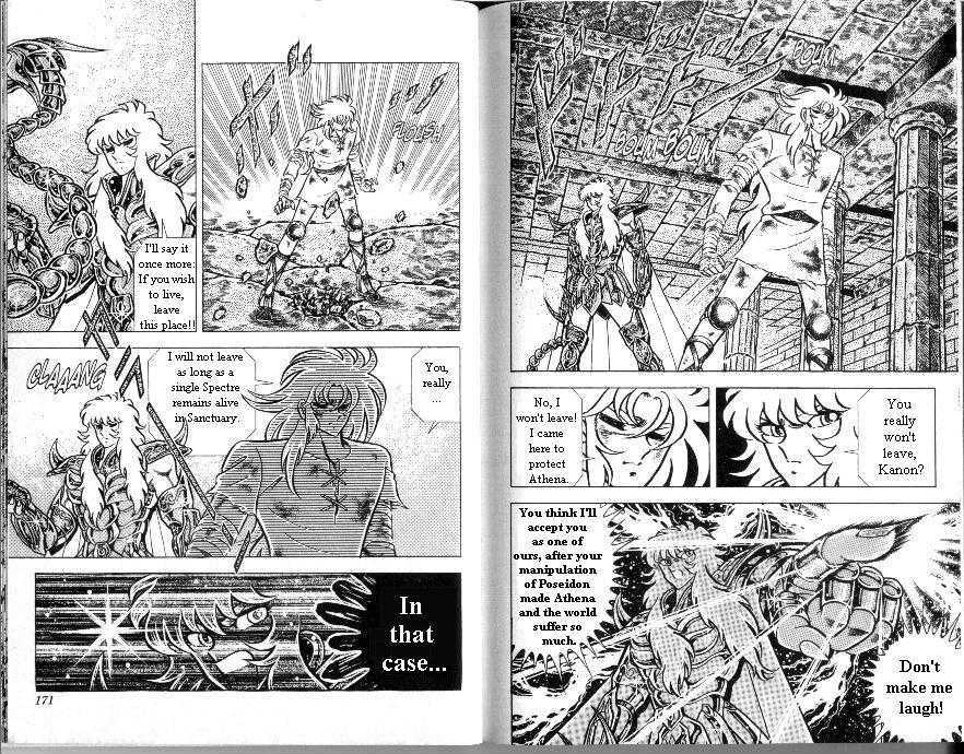 Saint Seiya - Vol.19 Chapter 4 : Gemini! Confession In Blood