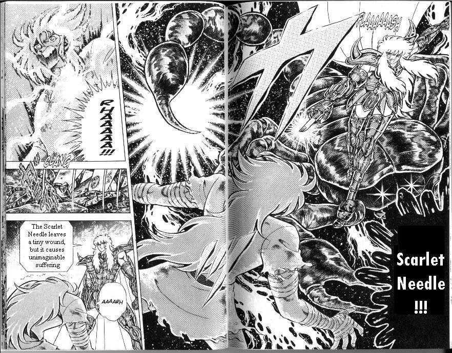 Saint Seiya - Vol.19 Chapter 4 : Gemini! Confession In Blood