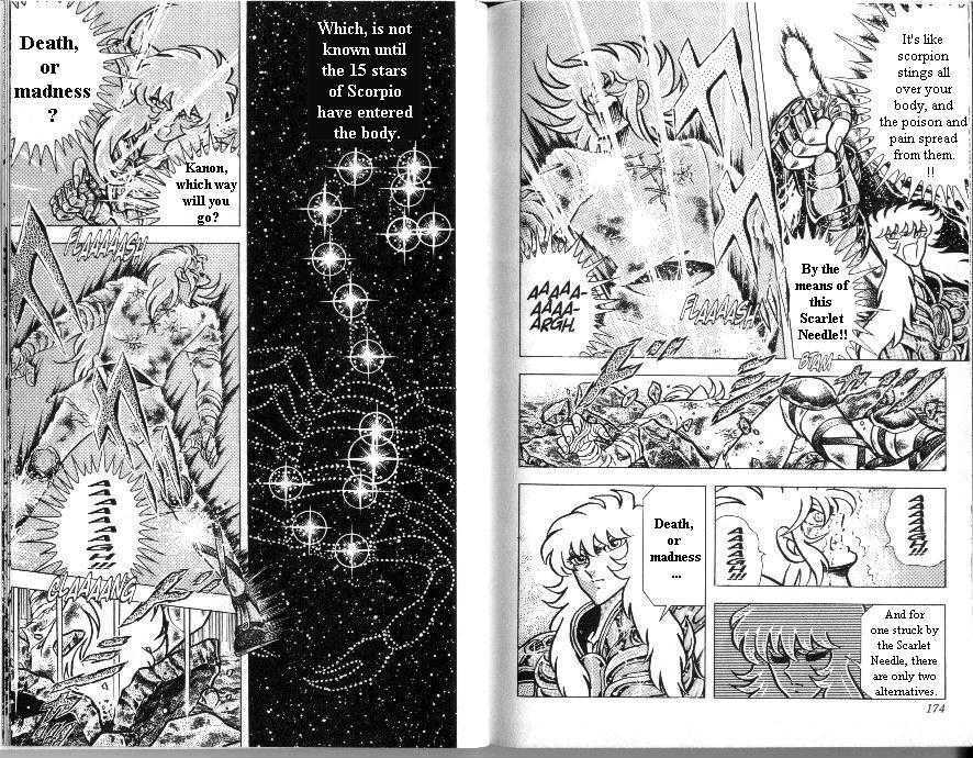 Saint Seiya - Vol.19 Chapter 4 : Gemini! Confession In Blood