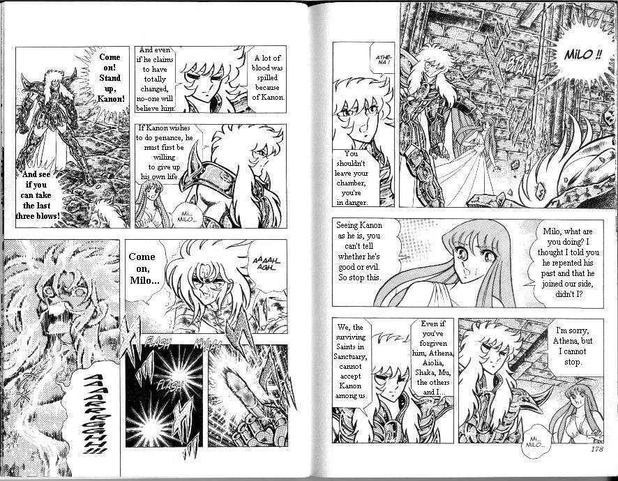 Saint Seiya - Vol.19 Chapter 4 : Gemini! Confession In Blood