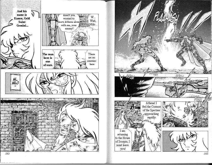 Saint Seiya - Vol.19 Chapter 4 : Gemini! Confession In Blood