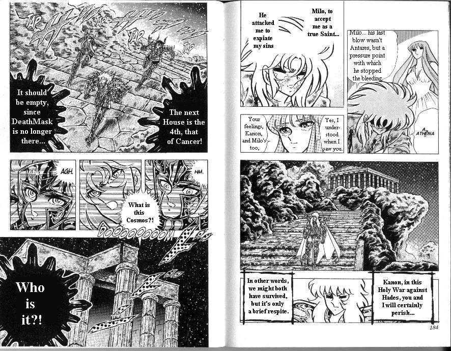 Saint Seiya - Vol.19 Chapter 4 : Gemini! Confession In Blood