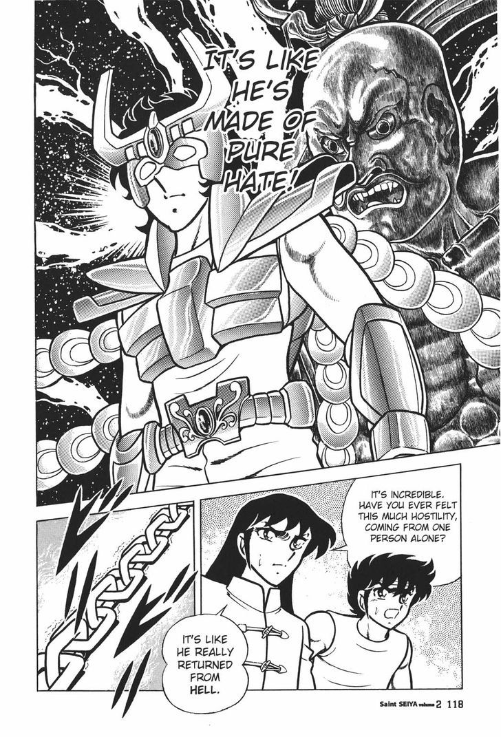 Saint Seiya - Vol.3 Chapter 9 : The Phoenix Saint