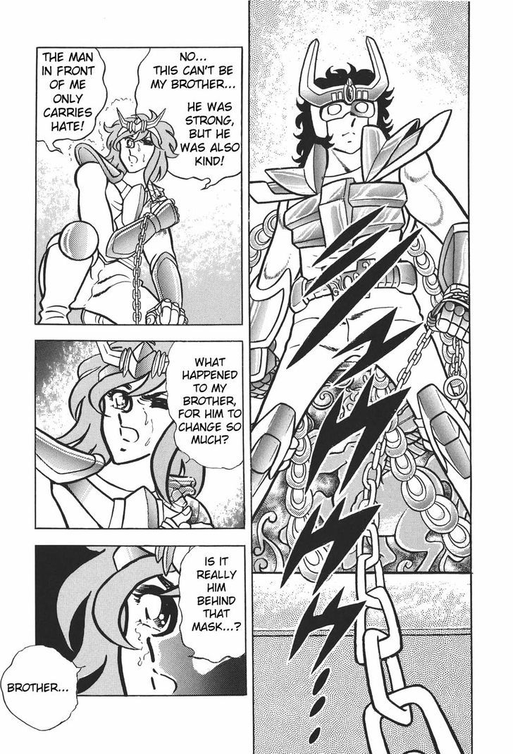 Saint Seiya - Vol.3 Chapter 9 : The Phoenix Saint