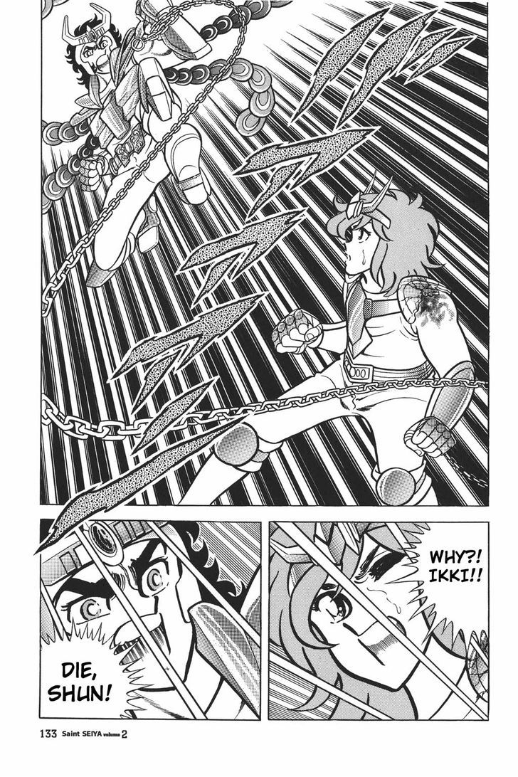 Saint Seiya - Vol.3 Chapter 9 : The Phoenix Saint