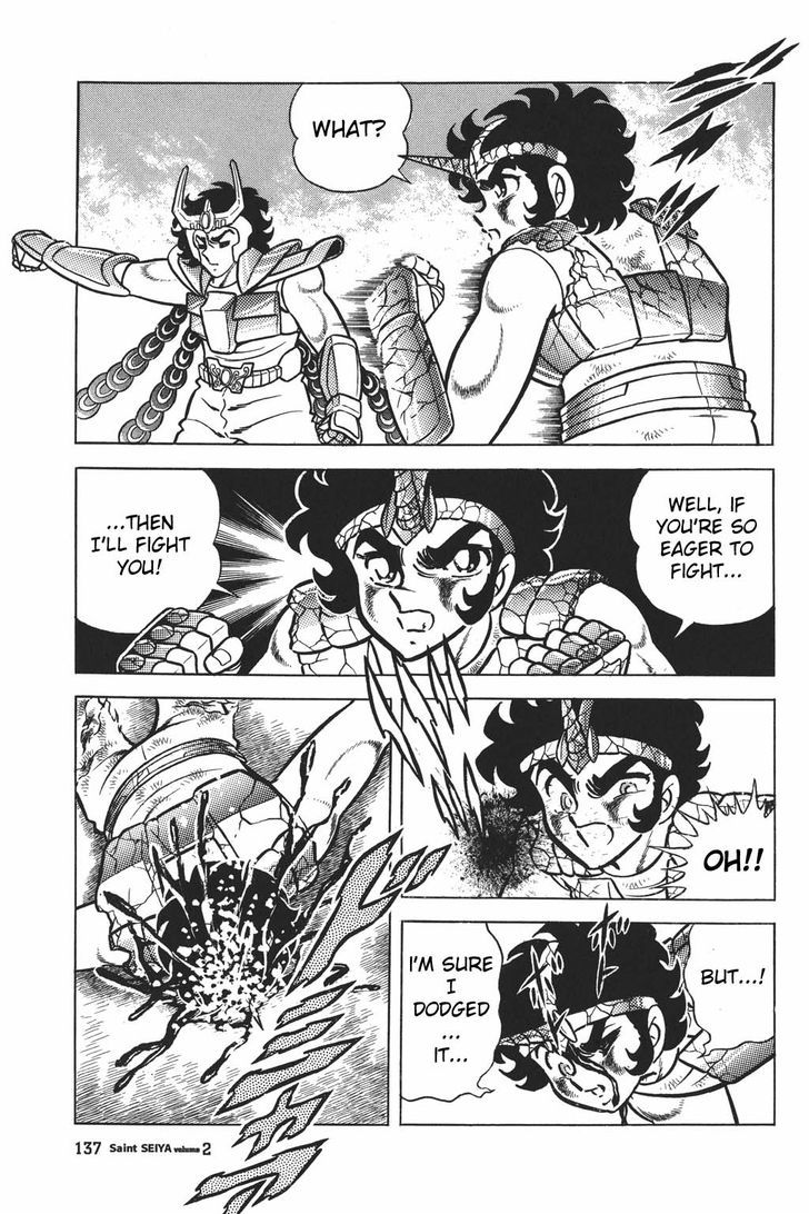 Saint Seiya - Vol.3 Chapter 9 : The Phoenix Saint