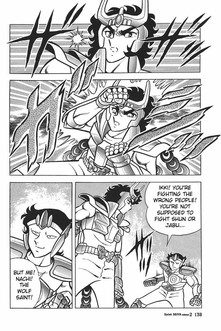 Saint Seiya - Vol.3 Chapter 9 : The Phoenix Saint