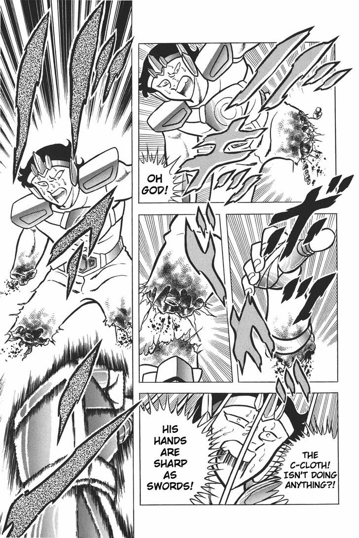 Saint Seiya - Vol.3 Chapter 9 : The Phoenix Saint