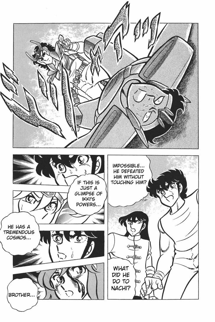 Saint Seiya - Vol.3 Chapter 9 : The Phoenix Saint