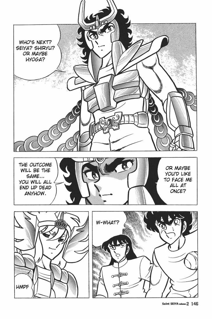 Saint Seiya - Vol.3 Chapter 9 : The Phoenix Saint