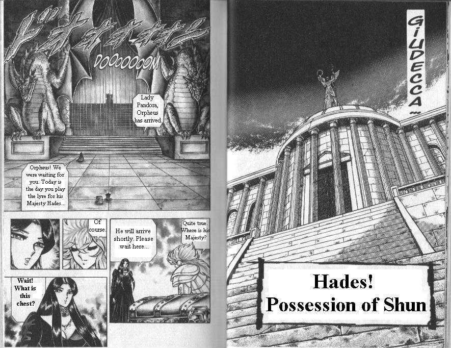 Saint Seiya - Vol.24 Chapter 89 : Hades! Possession Of Shun!