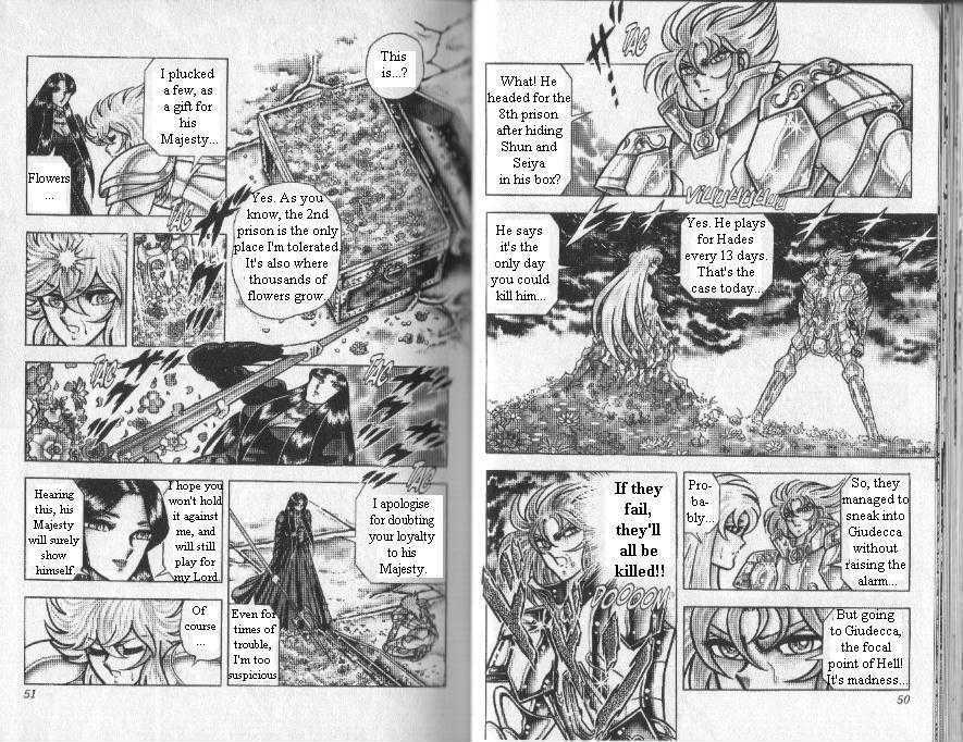 Saint Seiya - Vol.24 Chapter 89 : Hades! Possession Of Shun!