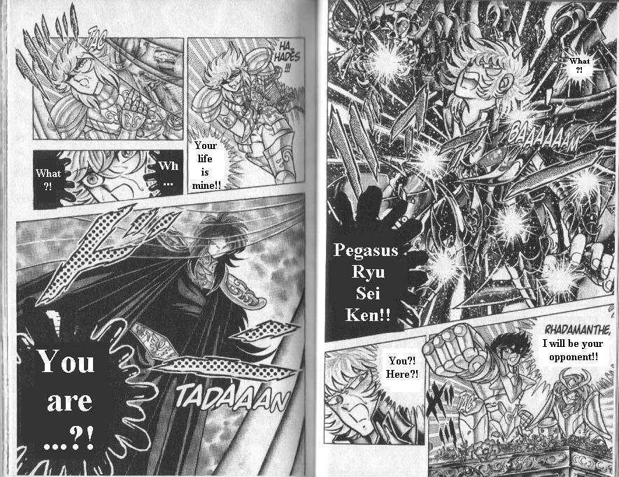 Saint Seiya - Vol.24 Chapter 89 : Hades! Possession Of Shun!