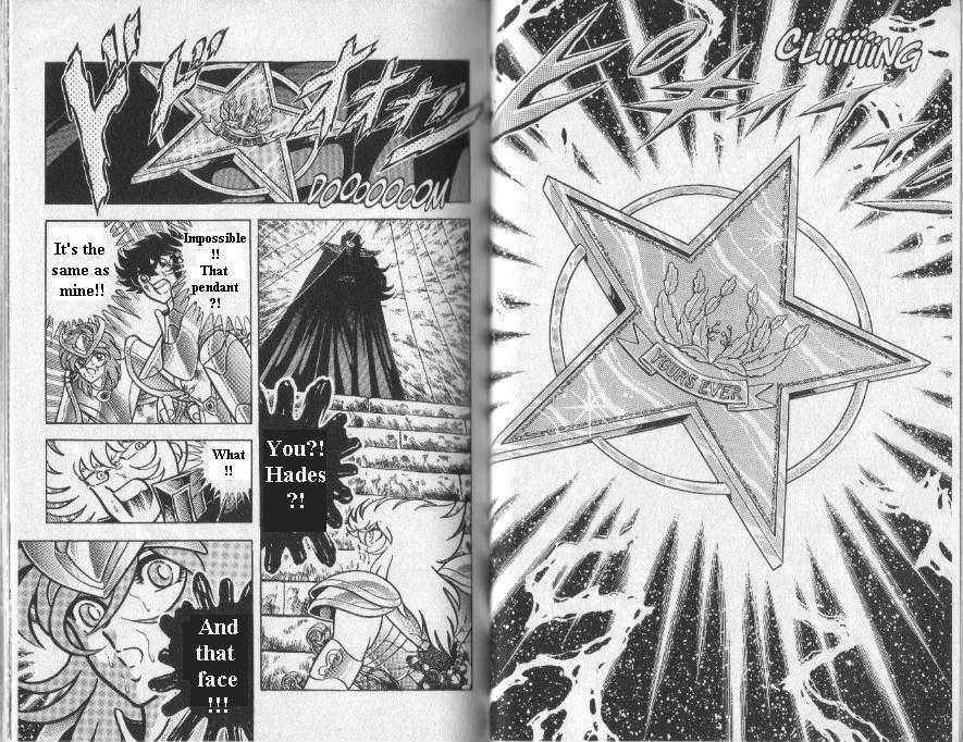 Saint Seiya - Vol.24 Chapter 89 : Hades! Possession Of Shun!