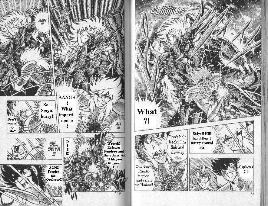 Saint Seiya - Vol.24 Chapter 89 : Hades! Possession Of Shun!