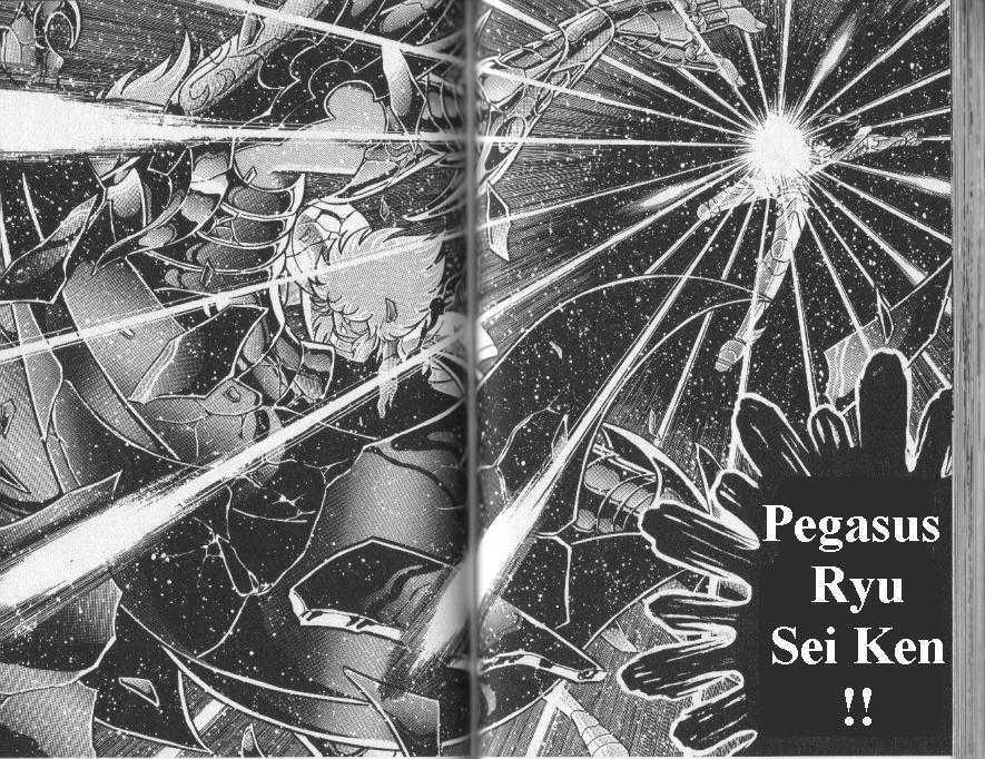 Saint Seiya - Vol.24 Chapter 89 : Hades! Possession Of Shun!