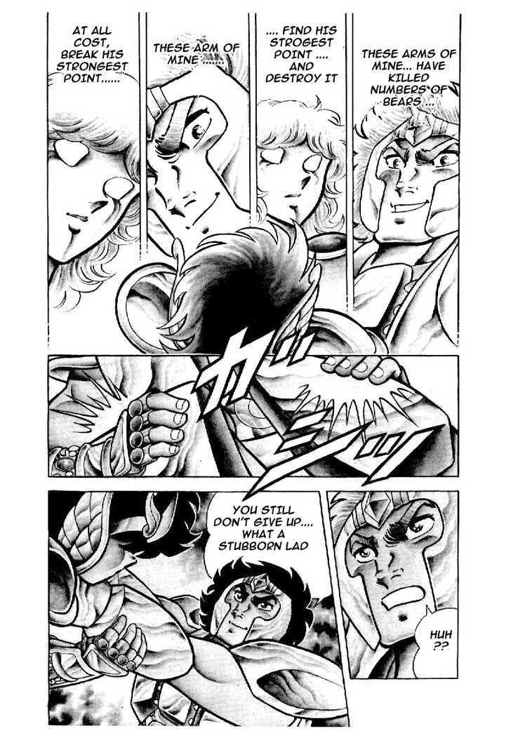 Saint Seiya - Vol.1 Chapter 4.2