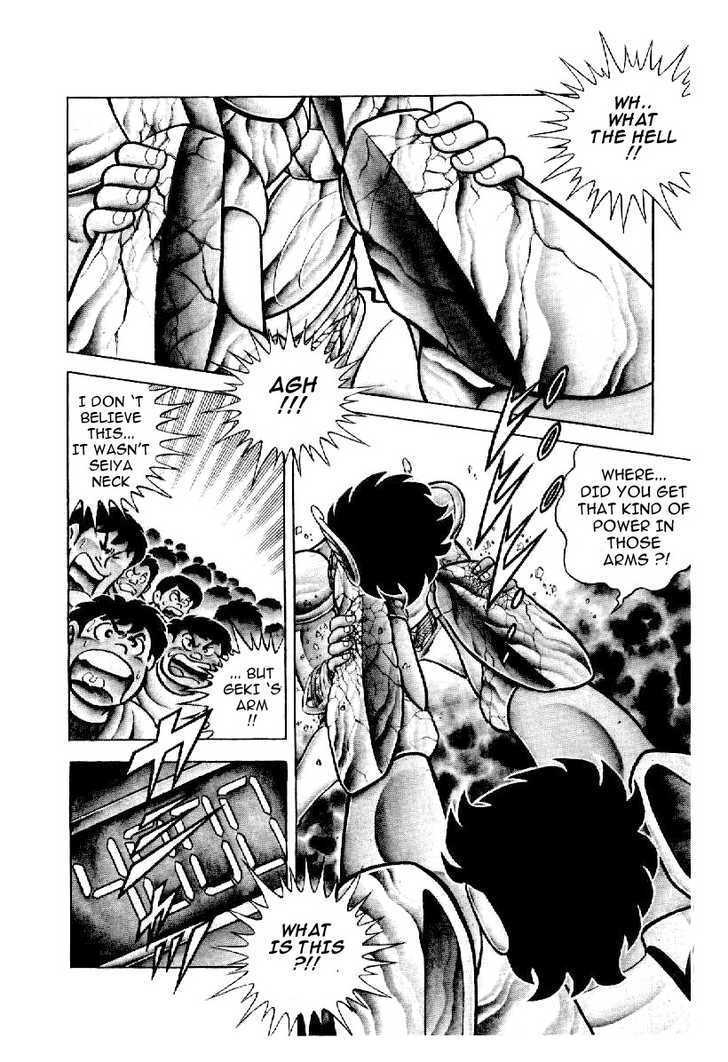 Saint Seiya - Vol.1 Chapter 4.2