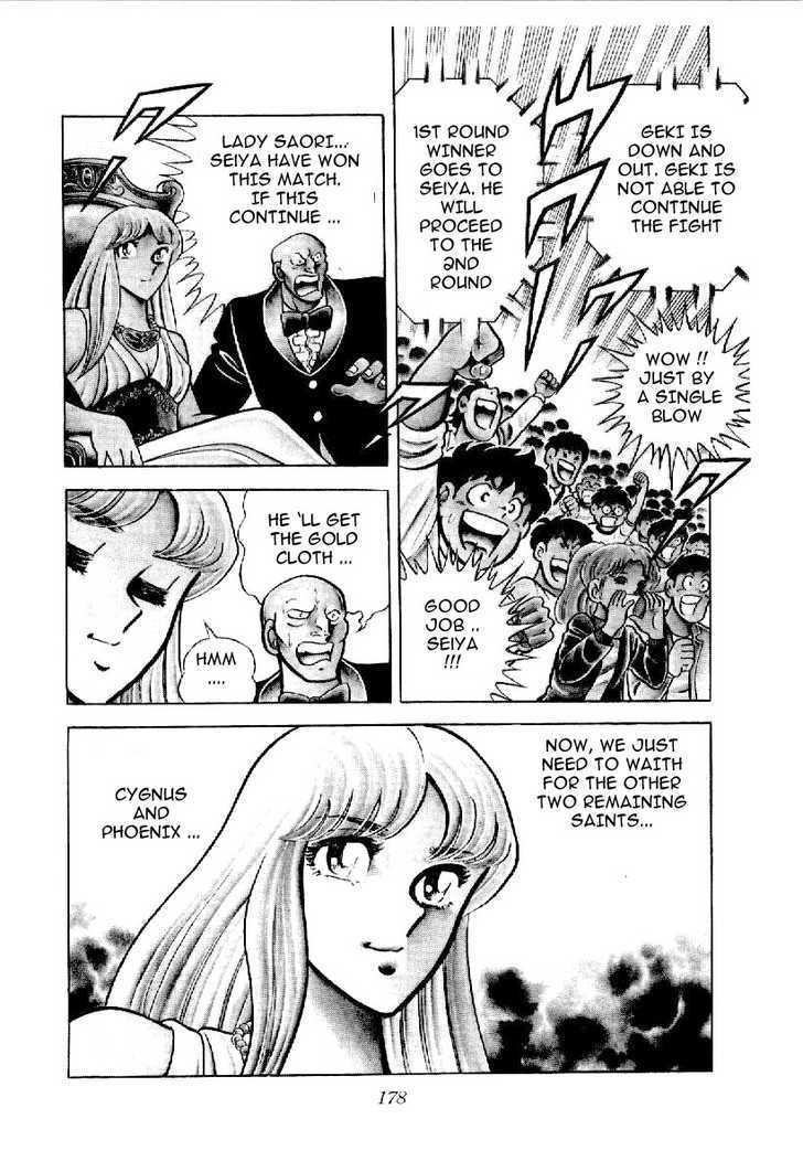 Saint Seiya - Vol.1 Chapter 4.2