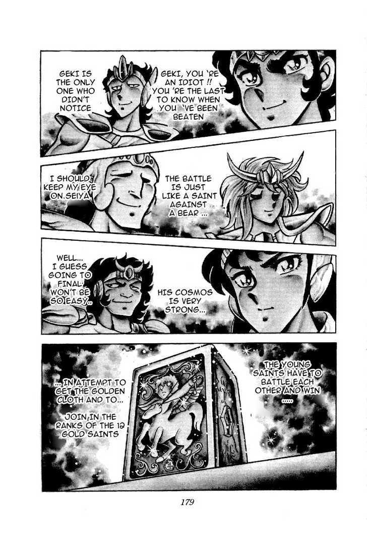 Saint Seiya - Vol.1 Chapter 4.2