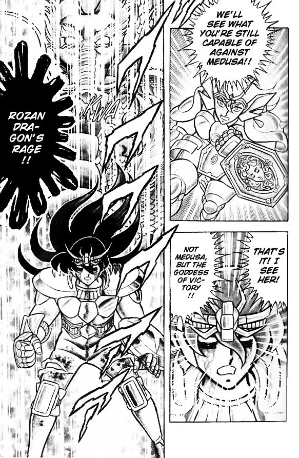 Saint Seiya - Vol.7 Chapter 25 : For A Magnificent Future