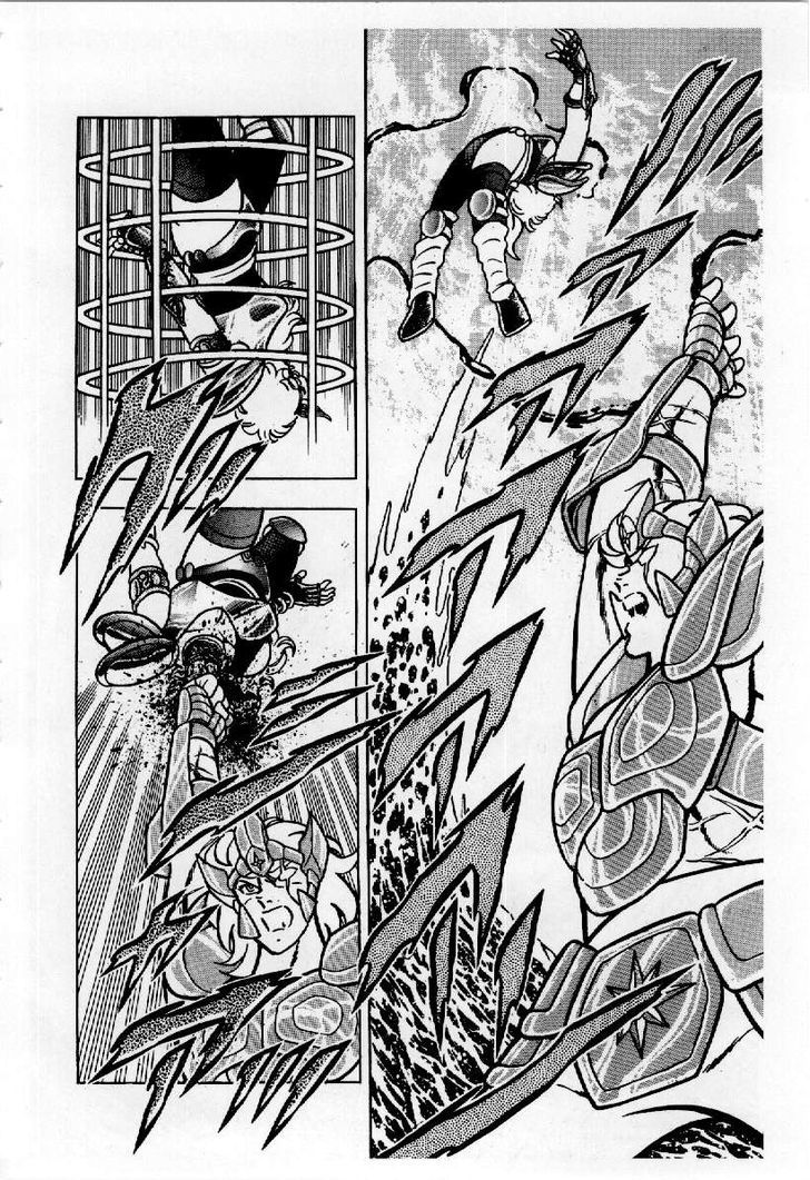 Saint Seiya - Vol.6 Chapter 23 : Seiya S Furious Attack!