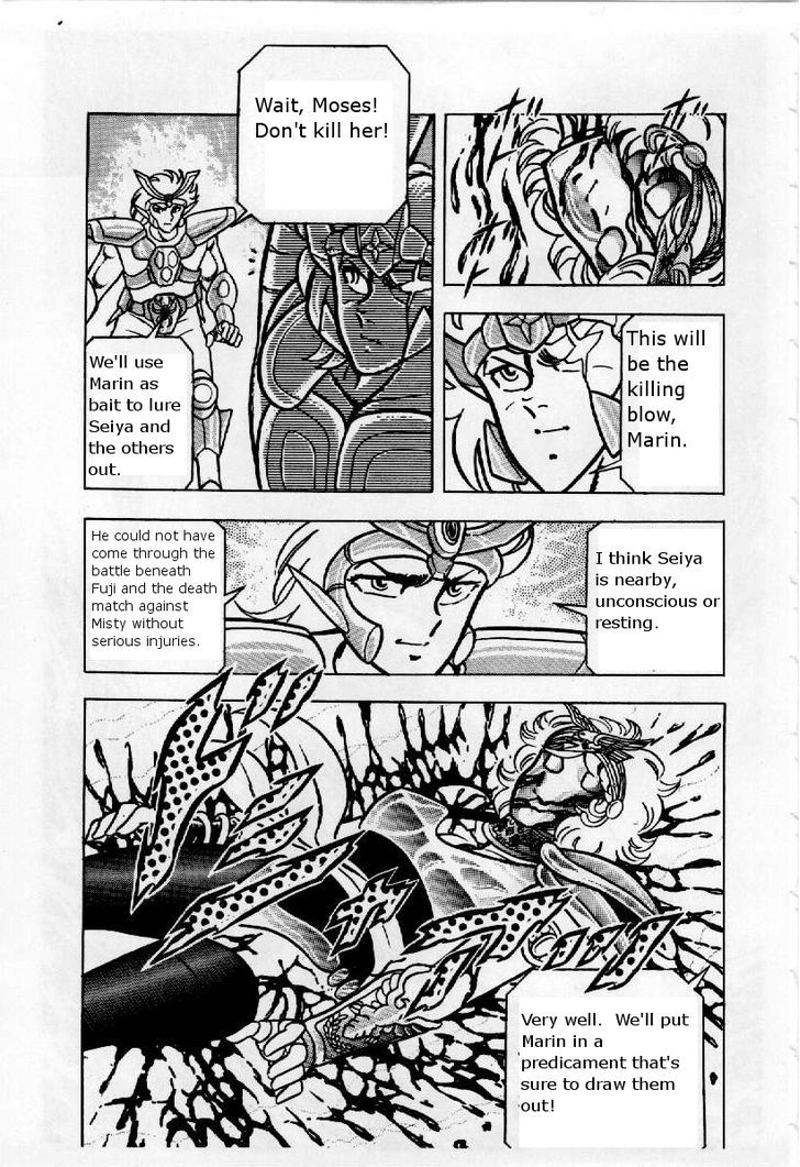 Saint Seiya - Vol.6 Chapter 23 : Seiya S Furious Attack!