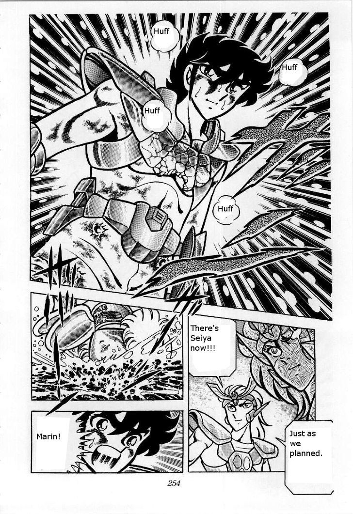 Saint Seiya - Vol.6 Chapter 23 : Seiya S Furious Attack!