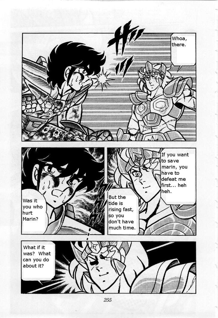 Saint Seiya - Vol.6 Chapter 23 : Seiya S Furious Attack!