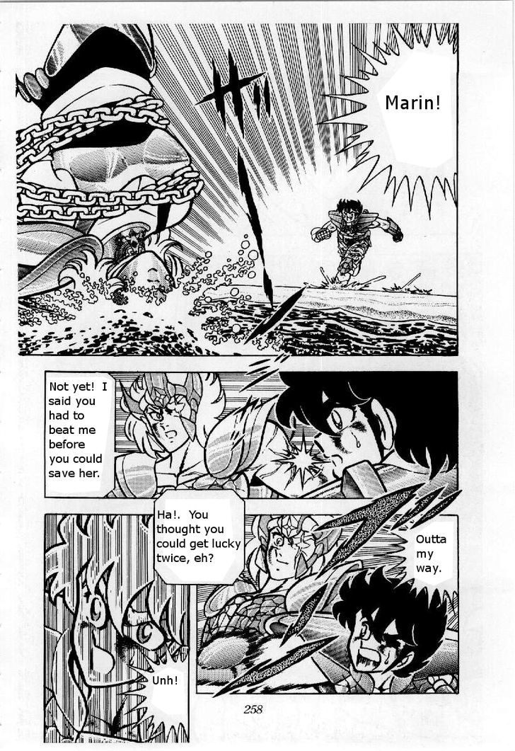 Saint Seiya - Vol.6 Chapter 23 : Seiya S Furious Attack!