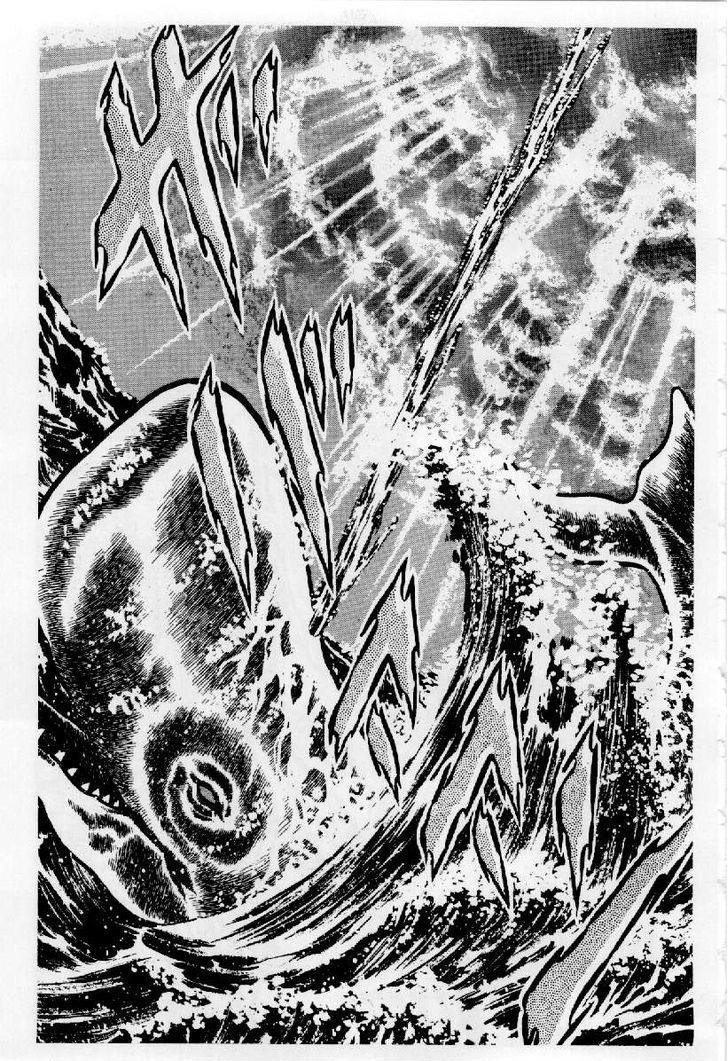 Saint Seiya - Vol.6 Chapter 23 : Seiya S Furious Attack!