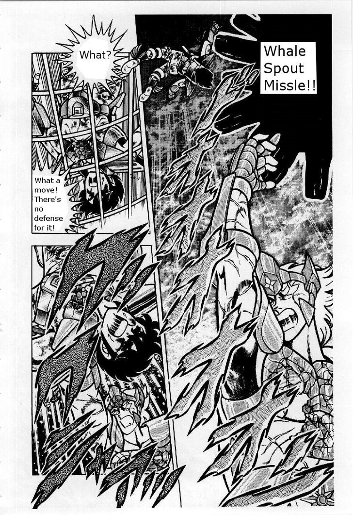 Saint Seiya - Vol.6 Chapter 23 : Seiya S Furious Attack!