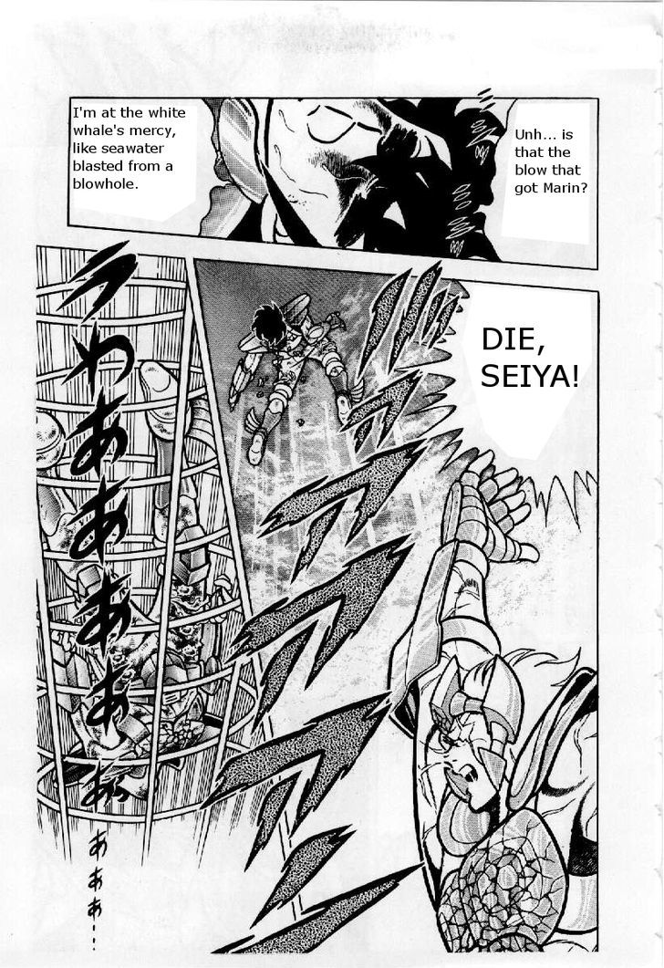 Saint Seiya - Vol.6 Chapter 23 : Seiya S Furious Attack!