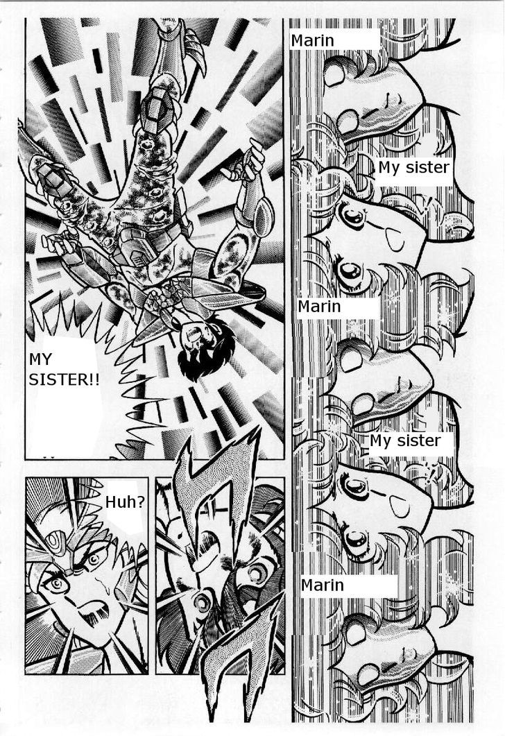 Saint Seiya - Vol.6 Chapter 23 : Seiya S Furious Attack!