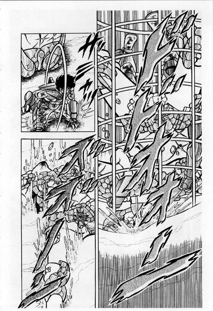 Saint Seiya - Vol.6 Chapter 23 : Seiya S Furious Attack!