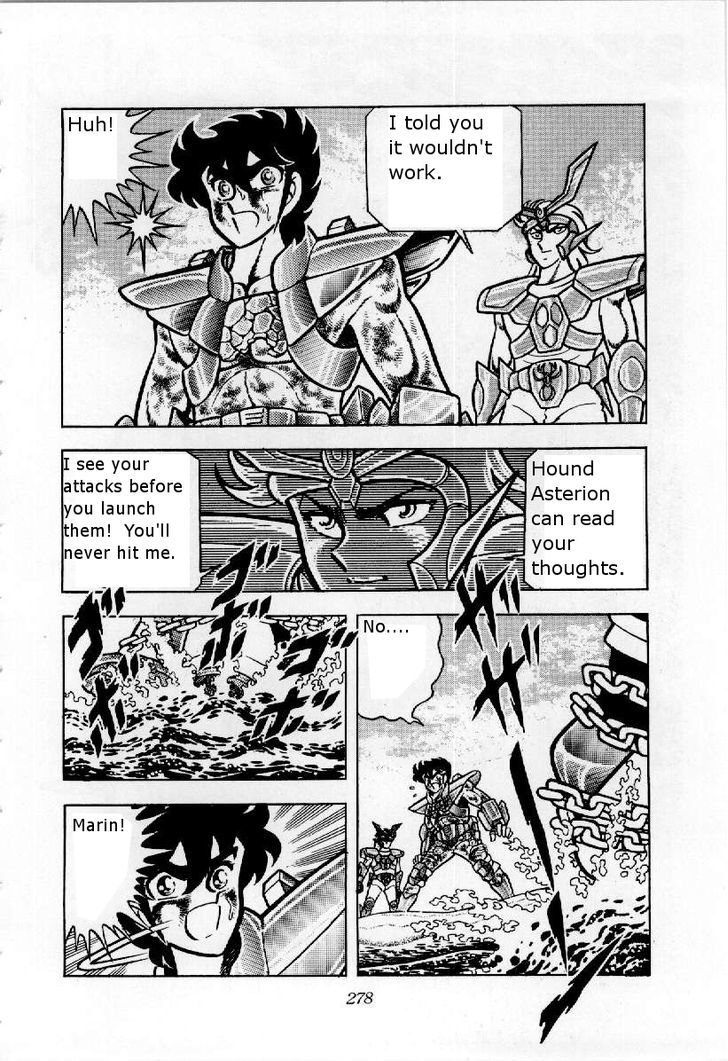 Saint Seiya - Vol.6 Chapter 23 : Seiya S Furious Attack!