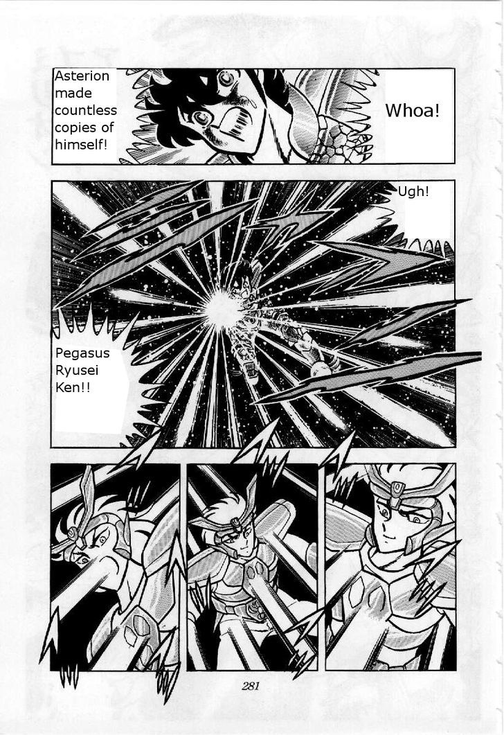 Saint Seiya - Vol.6 Chapter 23 : Seiya S Furious Attack!