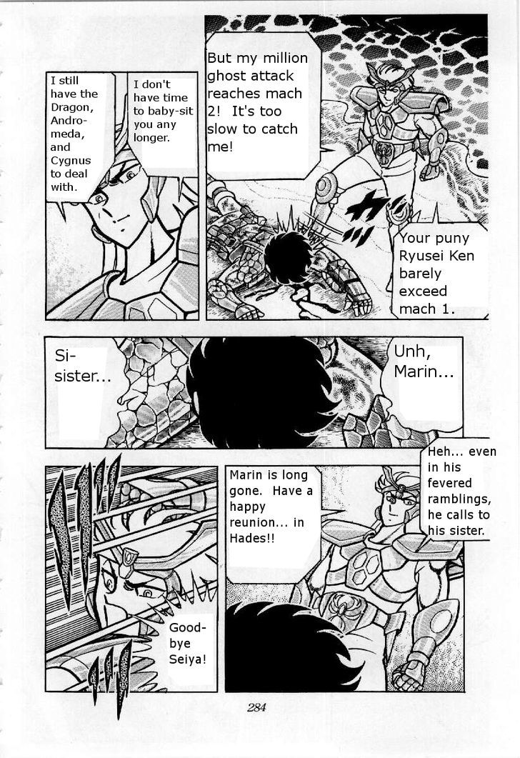 Saint Seiya - Vol.6 Chapter 23 : Seiya S Furious Attack!