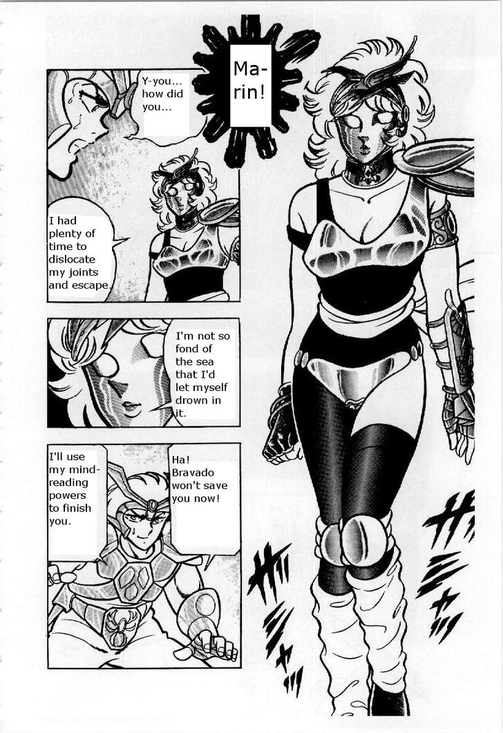 Saint Seiya - Vol.6 Chapter 23 : Seiya S Furious Attack!