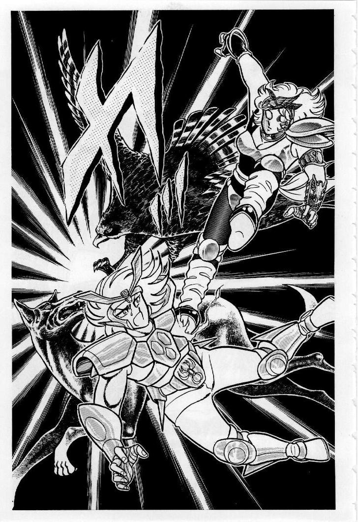 Saint Seiya - Vol.6 Chapter 23 : Seiya S Furious Attack!